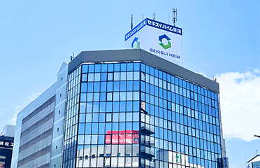 しずなび株式会社 本社
