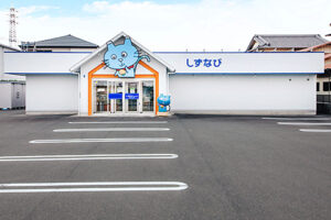 【正社員】不動産仲介営業/浜松東店勤務の様子