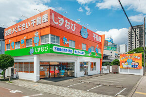 【正社員】不動産仲介営業/静岡稲川店勤務の様子