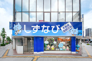 【正社員】不動産仲介営業/浜松駅南店勤務の様子